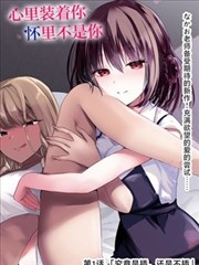 山河手艺人 人文纪录片在线观看